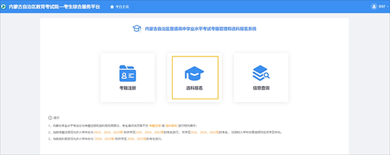 444786386/fzneditor177667300594.png image.png