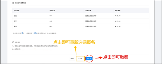 444786386/fzneditor177667296240.png image.png