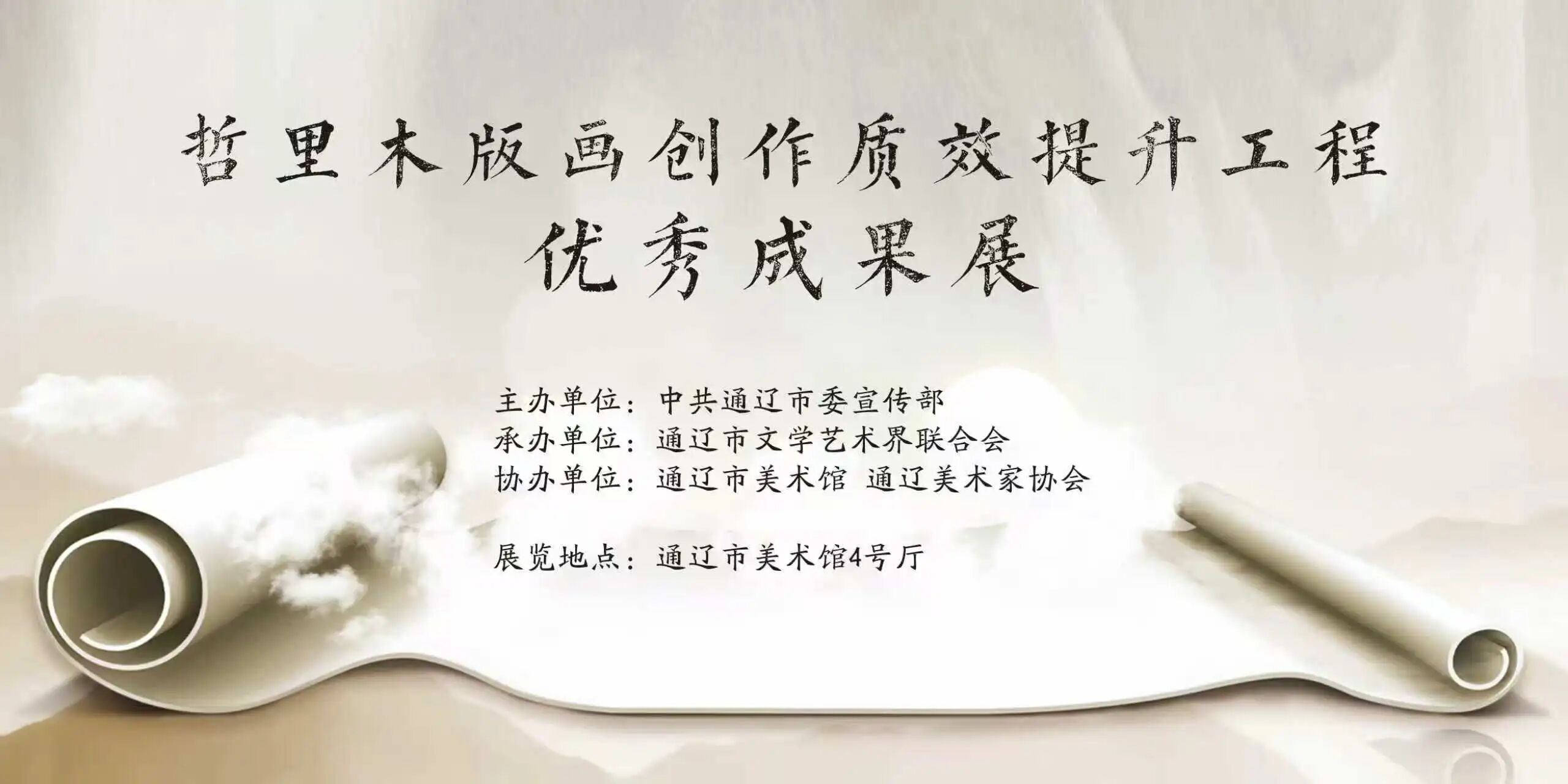 0936274706747966.jpg 微信图片_2026-04-28_093550_922.jpg