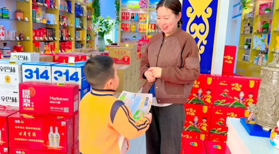 图片3.png