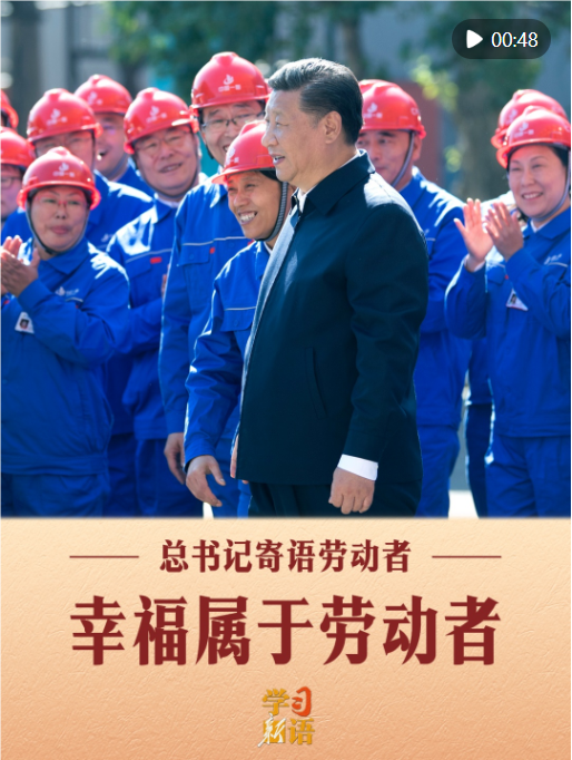 QQ_1777776312396.png
