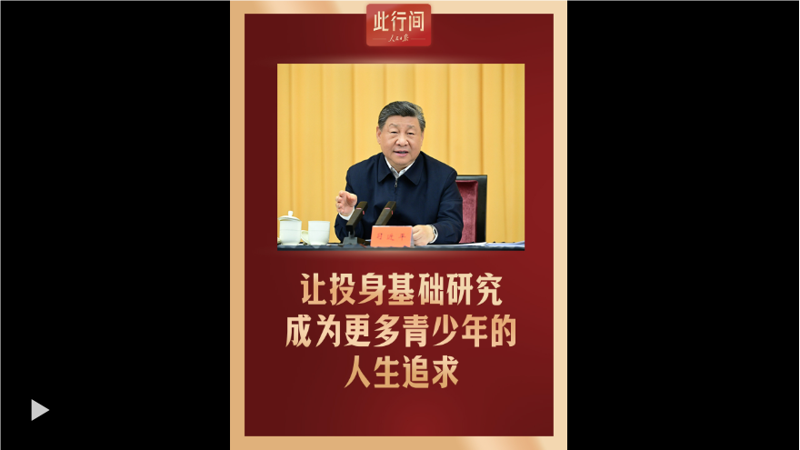 QQ_1777776385876.png