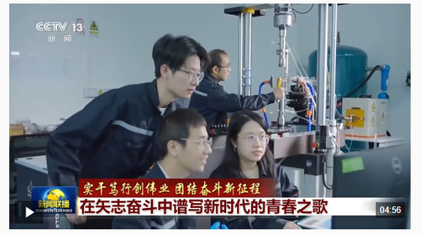 QQ_1777857684293.png