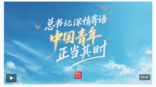 QQ_1777857881025.png