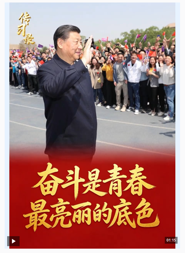 QQ_1777875748497.png