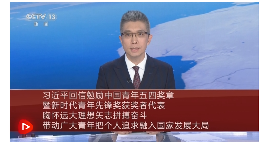 QQ_1777881077417.png