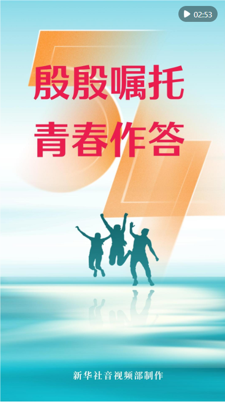 QQ_1778054358620.png