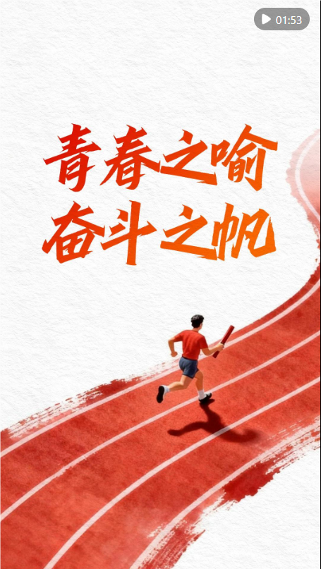 QQ_1778054466015.png