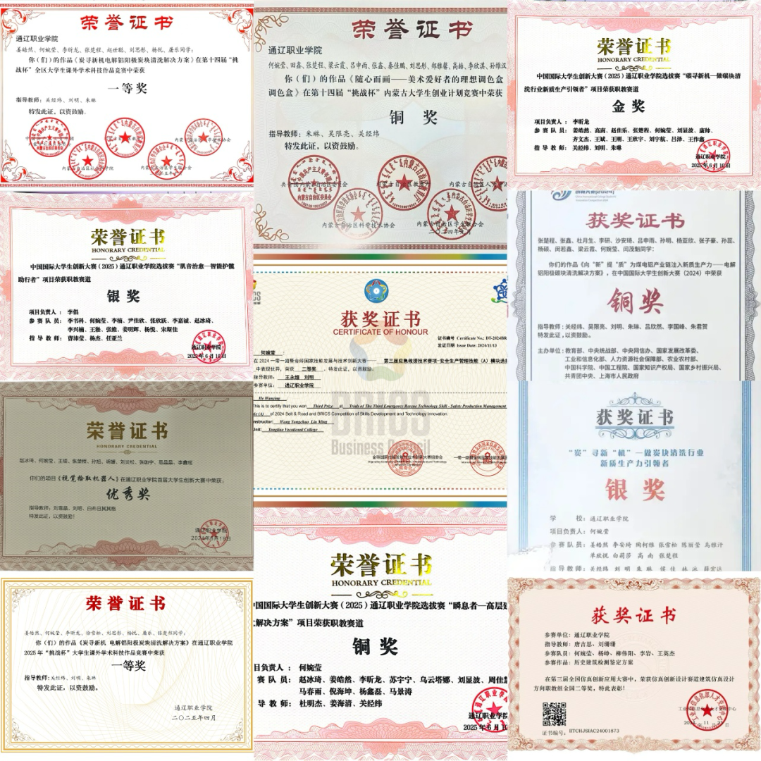 图片11.png