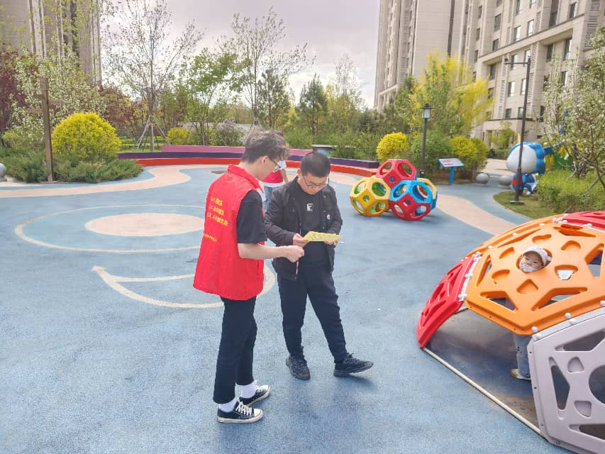图片6.png