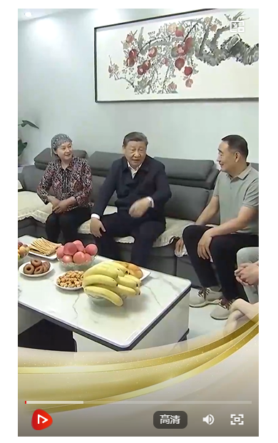 QQ_1778230370908.png