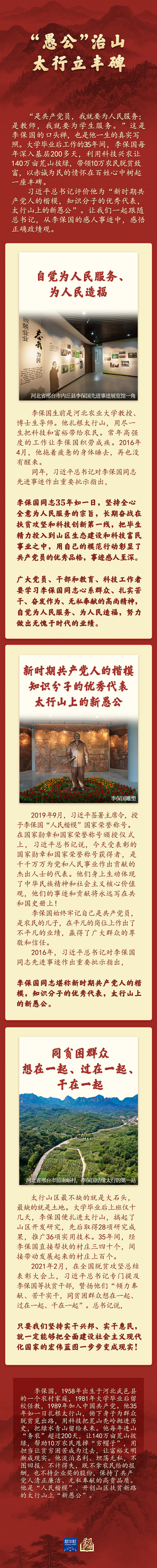 9379dd93200fae12977881e5b1ab5e5b_quality,Q_80.jpg