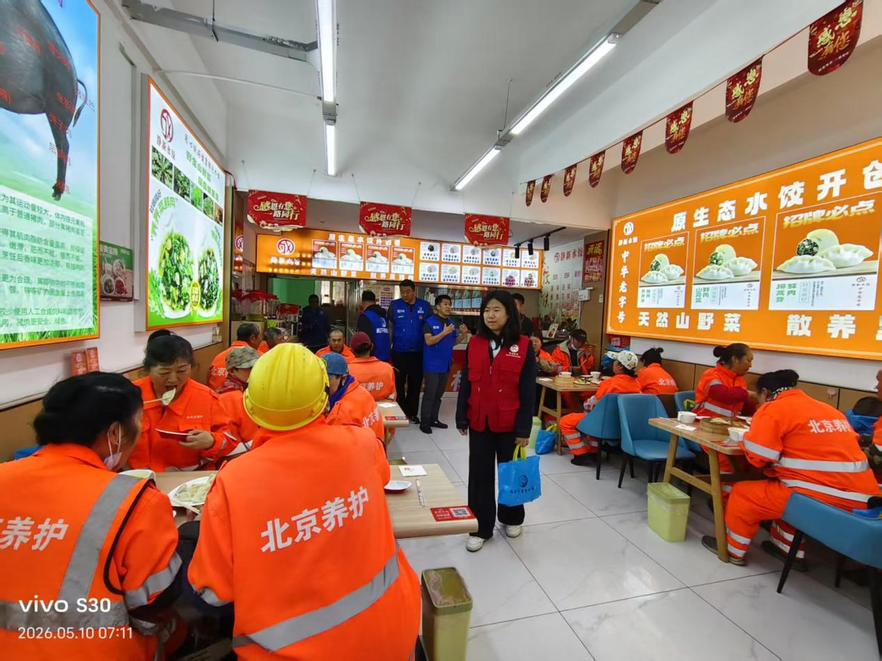 图片14.png
