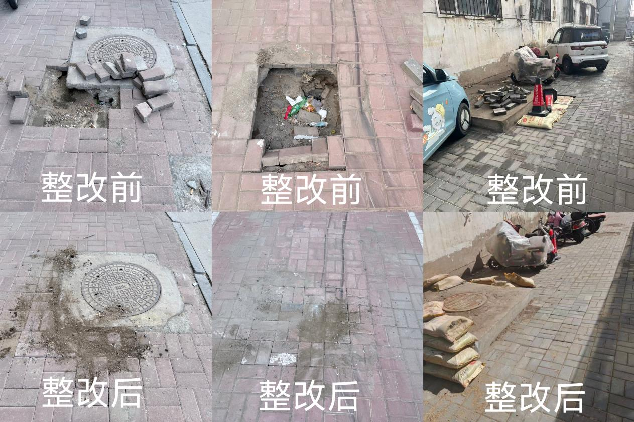 1702018472458494.png 图片7.png