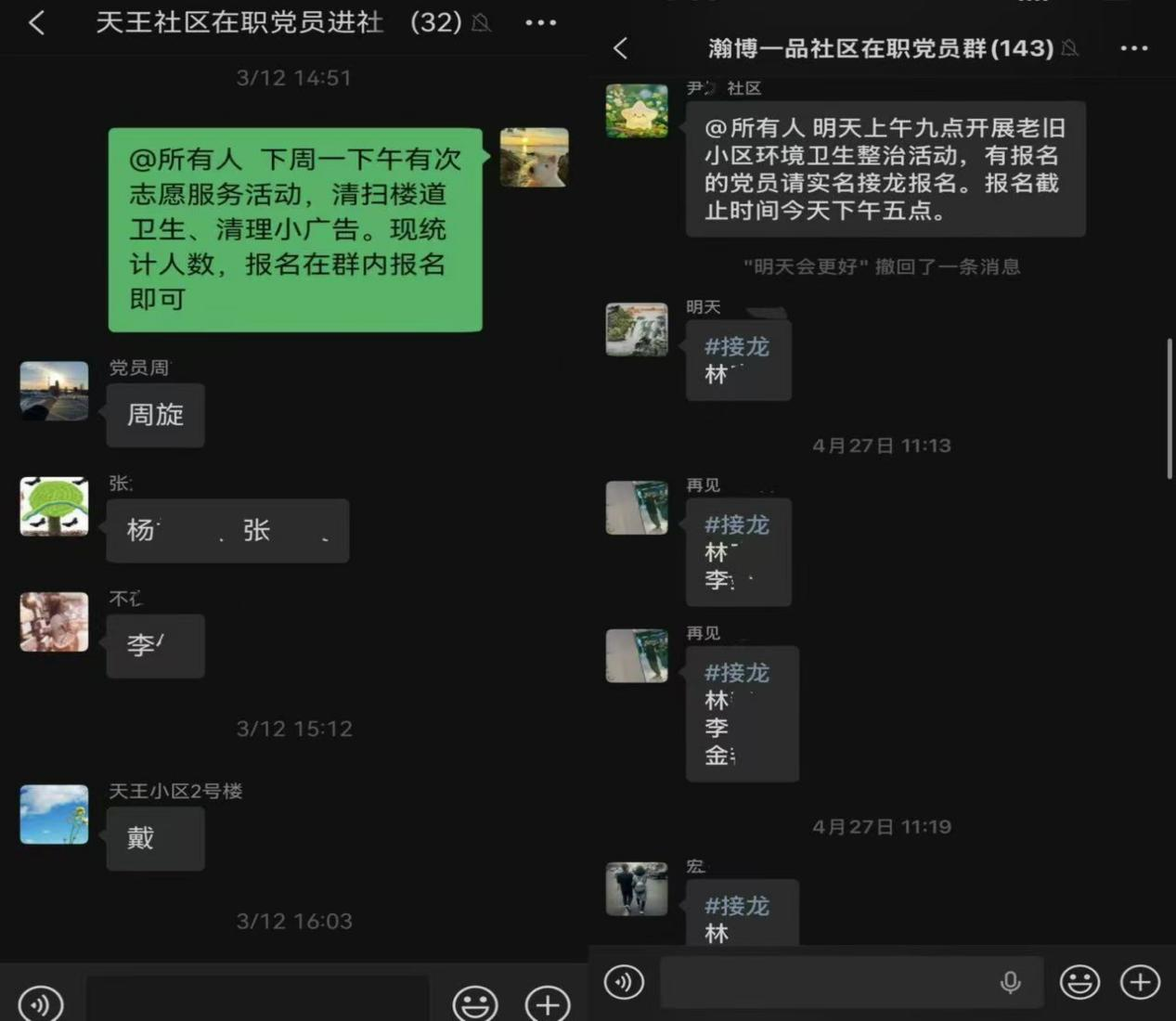 1702416897312951.png 图片1.png