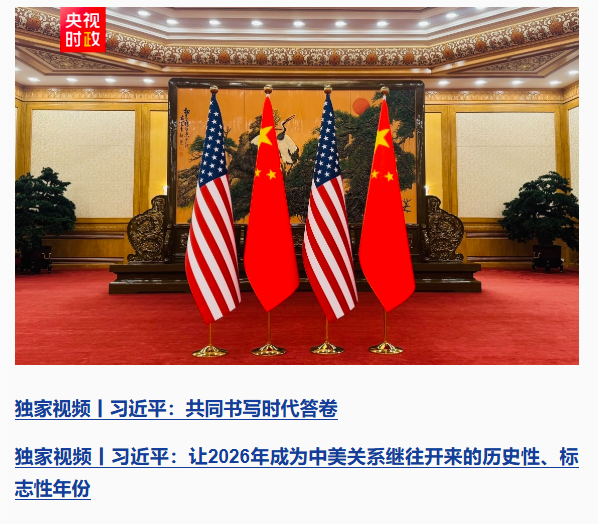 QQ_1778729141375.png