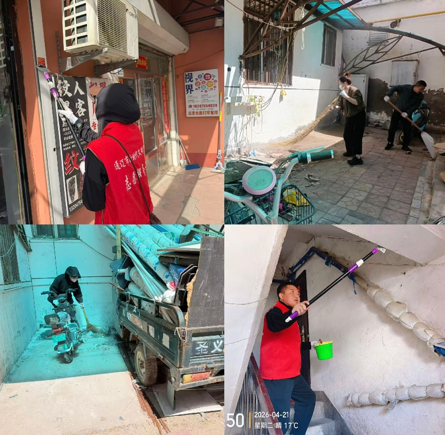 1639172236611077.png 图片6.png