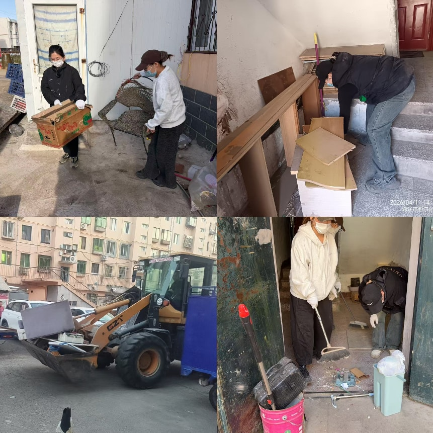 1639486126342764.png 图片8.png
