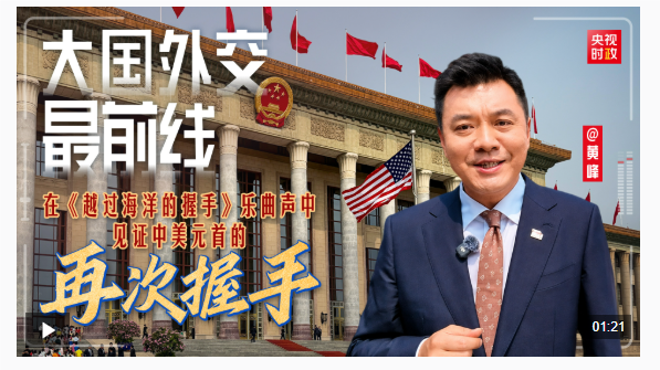 QQ_1778749068875.png