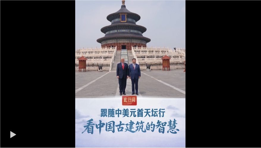 QQ_1778806200675.png