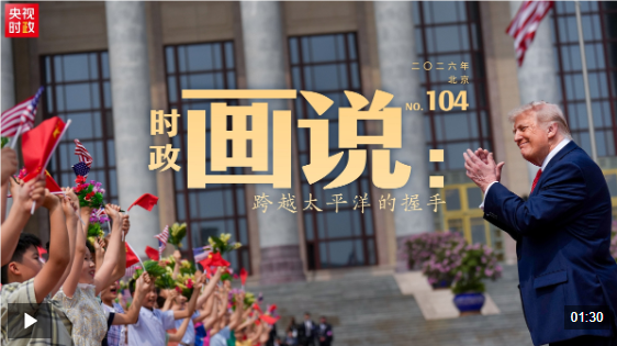 QQ_1778806360970.png