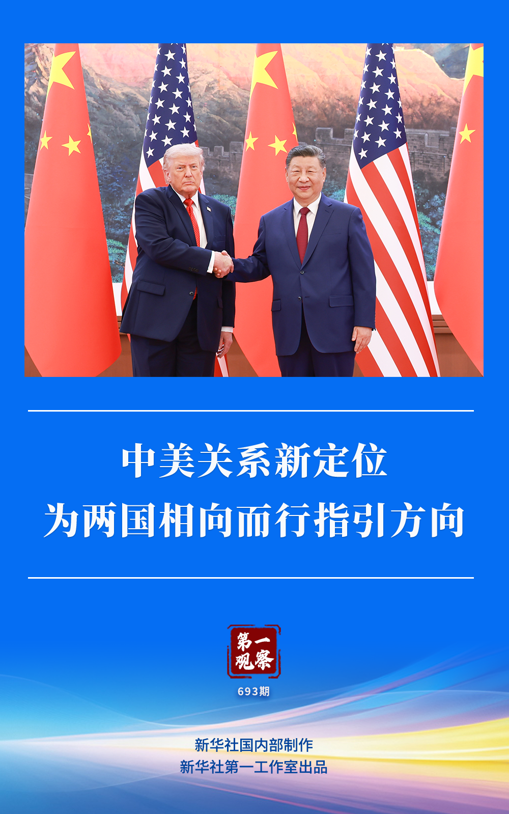 1831374614771292.png 482cf0c44776c3403f35847292dc06ff_quality,Q_80.png
