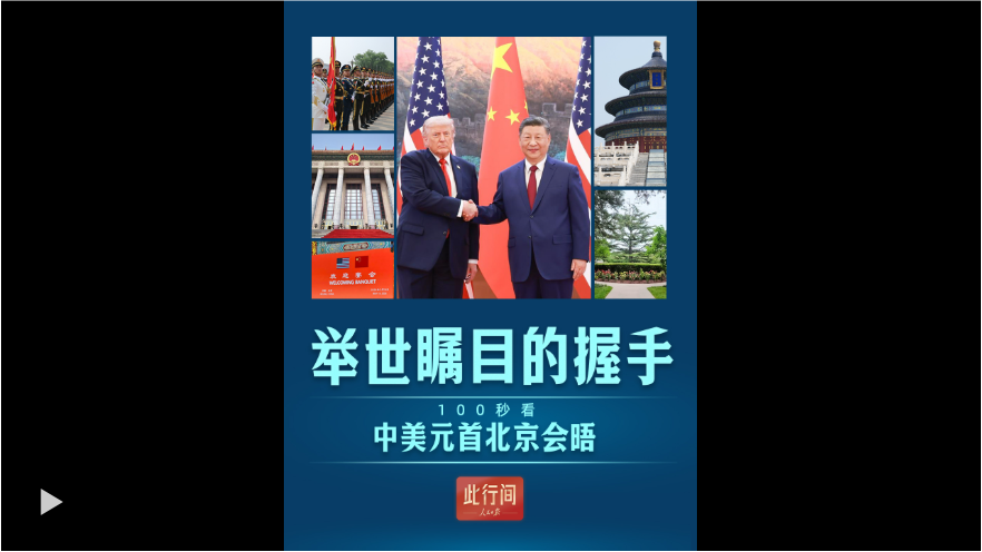 QQ_1779069473370.png