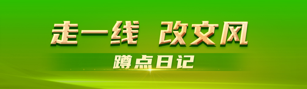 1779154300588322.jpg 微信图片_20260430153850_547_176.jpg