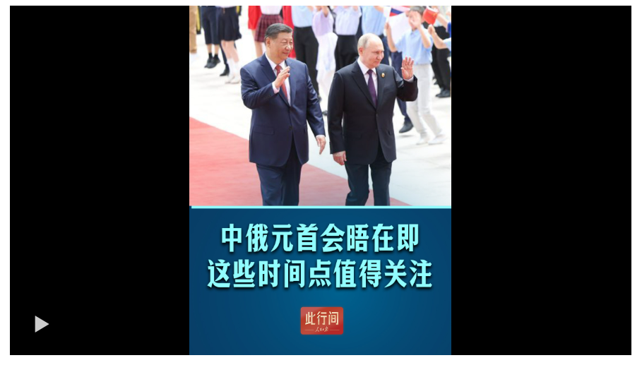 QQ_1779173327088.png