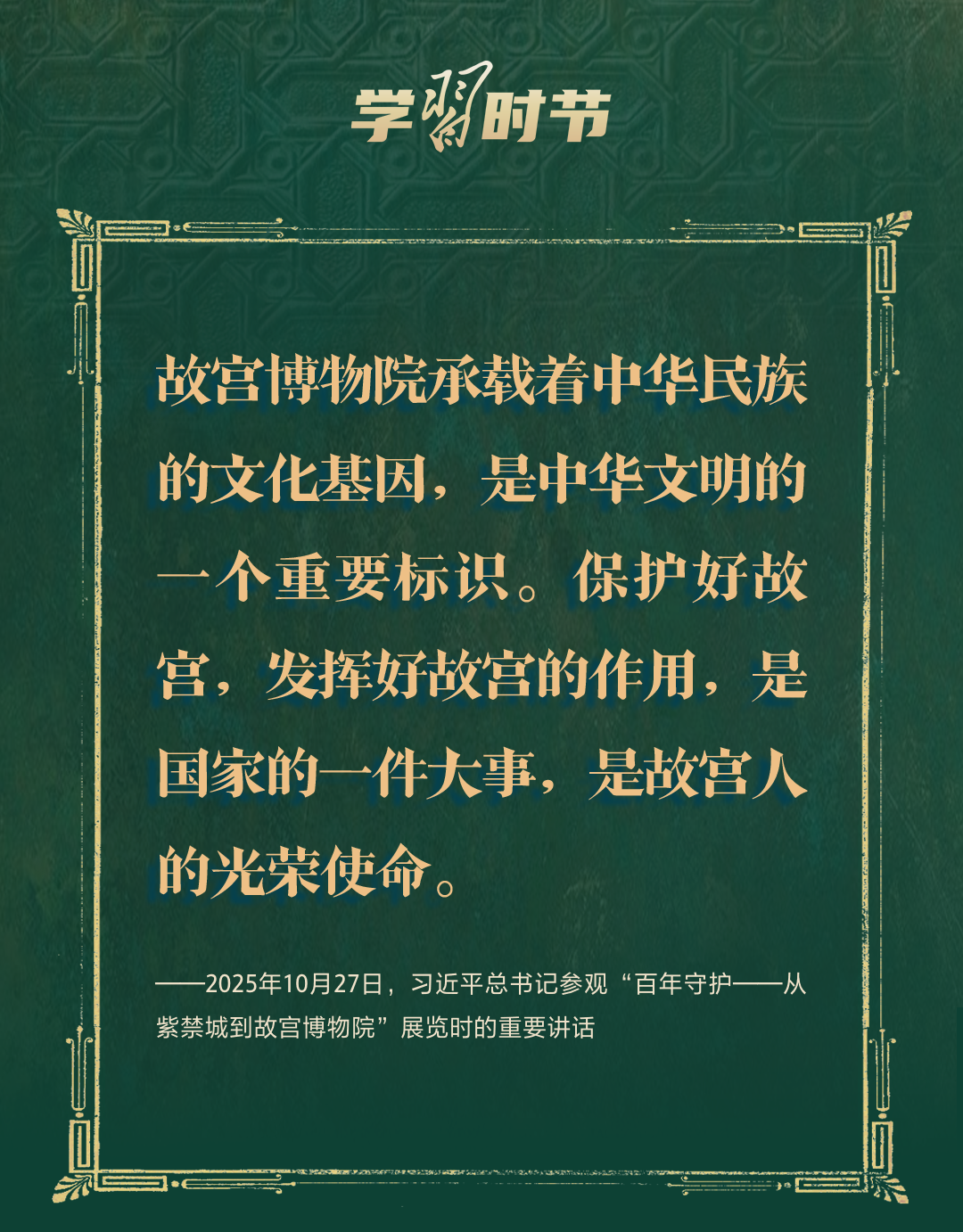 ccbd2ba3c8f09230df5a4d52879d1ad9_2b38471a06.png