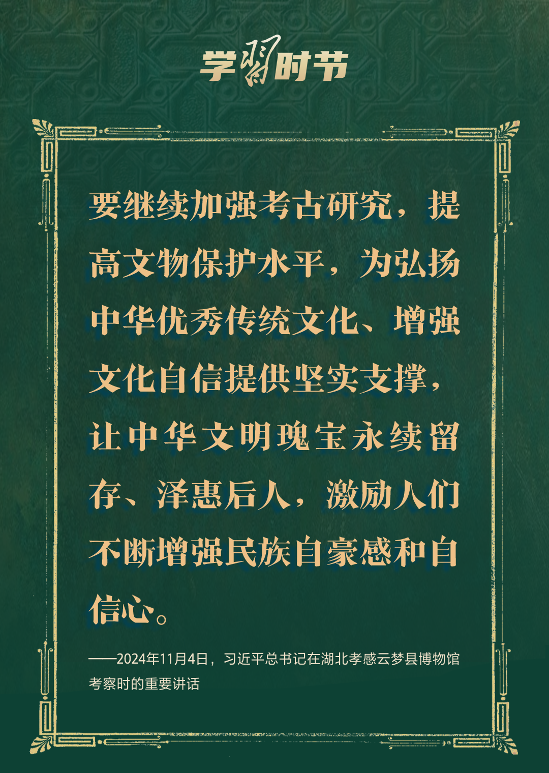 436895de418466f0c5943d7b0941ff5a_e56cd86aa7.png