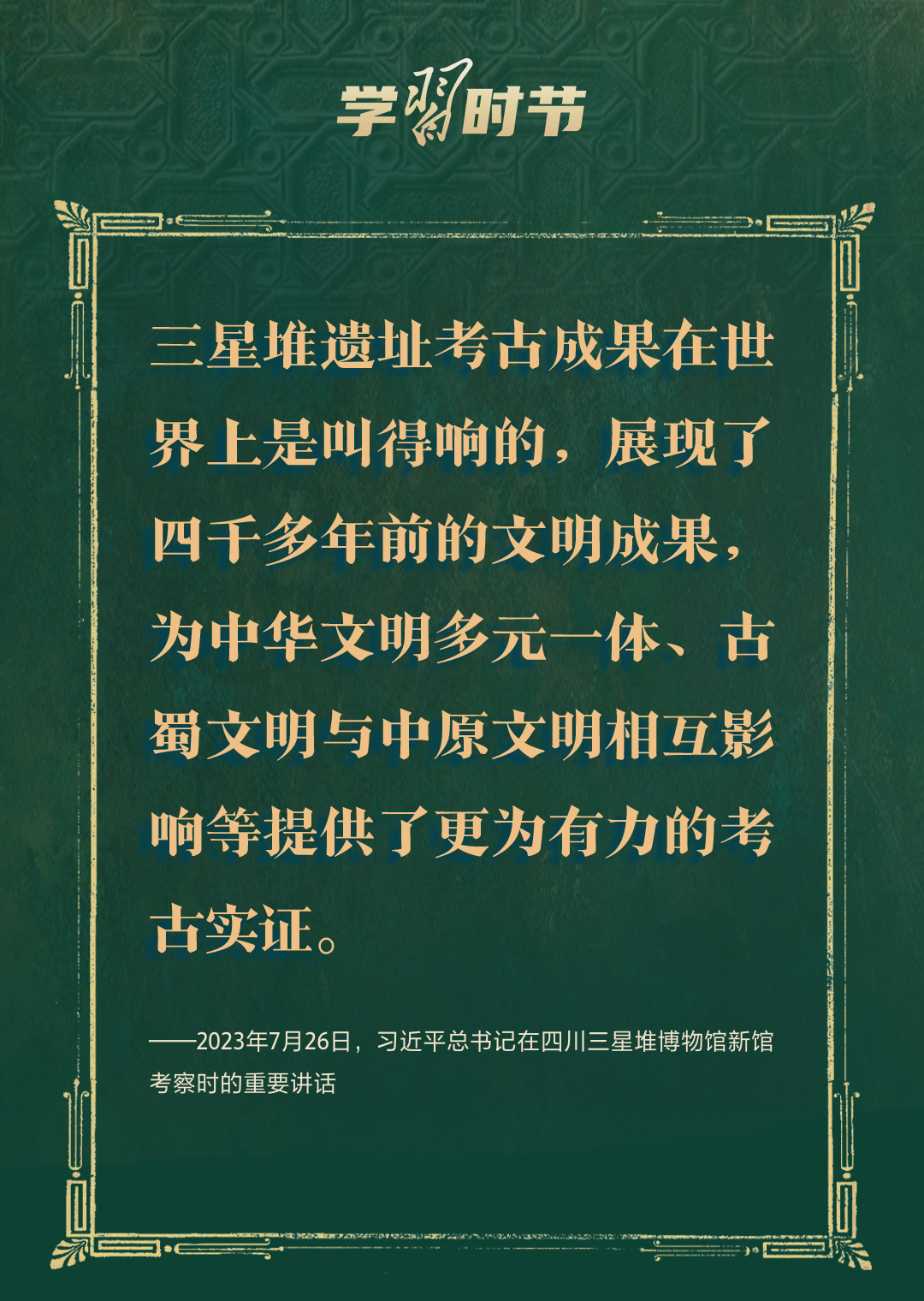 33283694ad783d92a4cfb4f4c51fd398_d281b04c1c.png