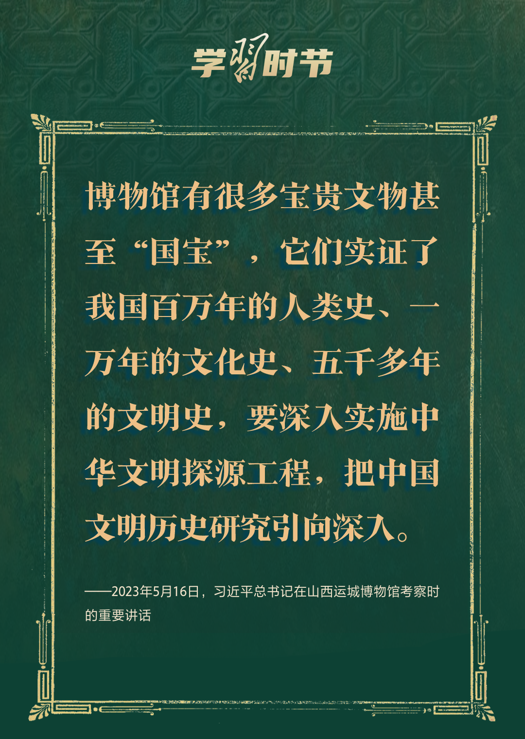 eef168f6902882e47c9e048b4e817925_9b712a7335.png