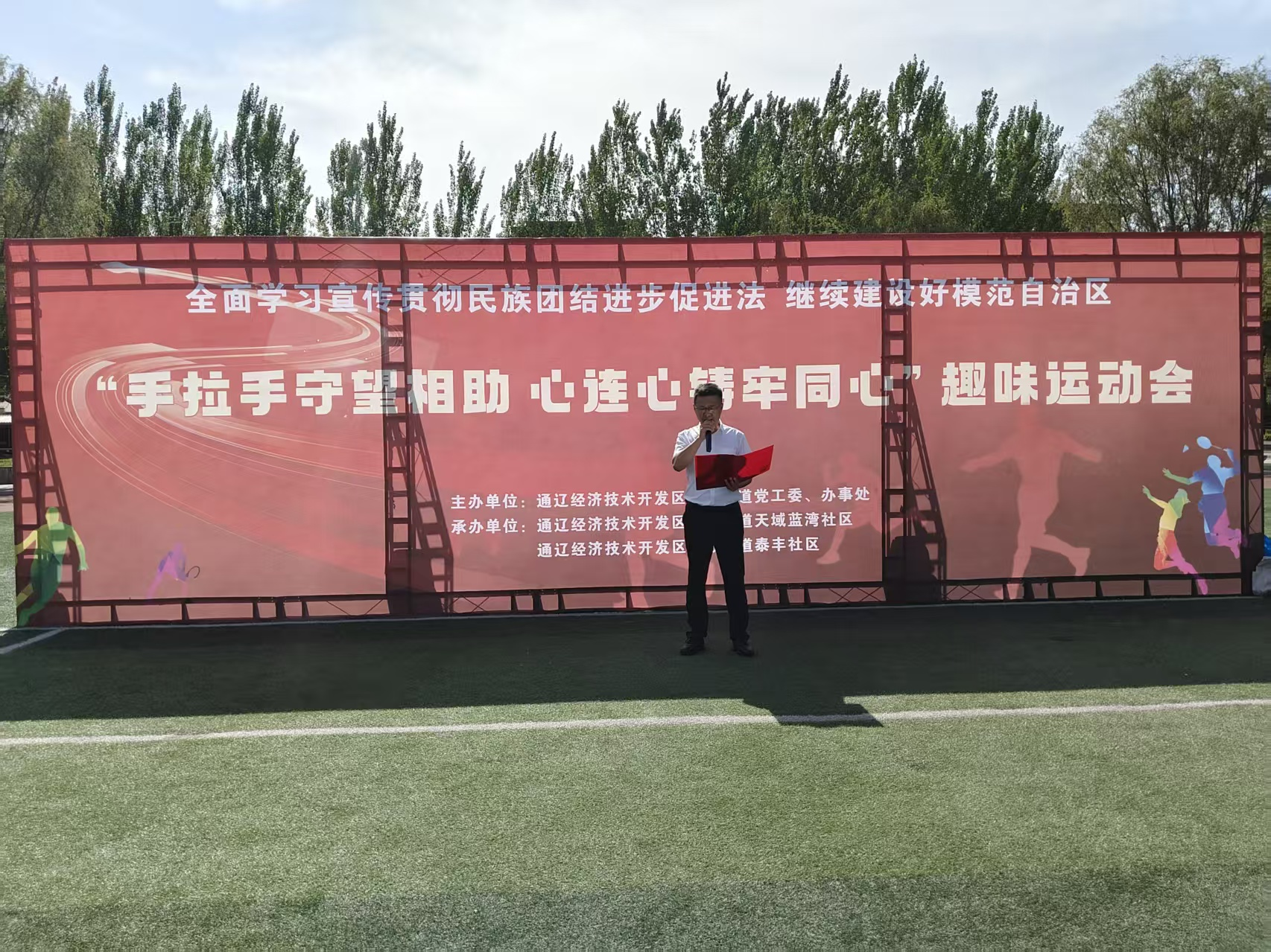 1634283975573912.png 图片2.png