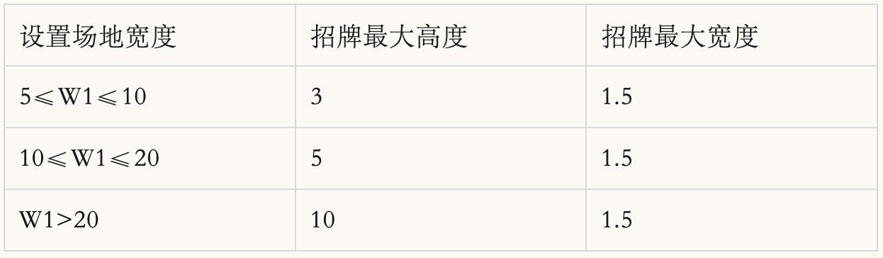0930304532913339.png image.png