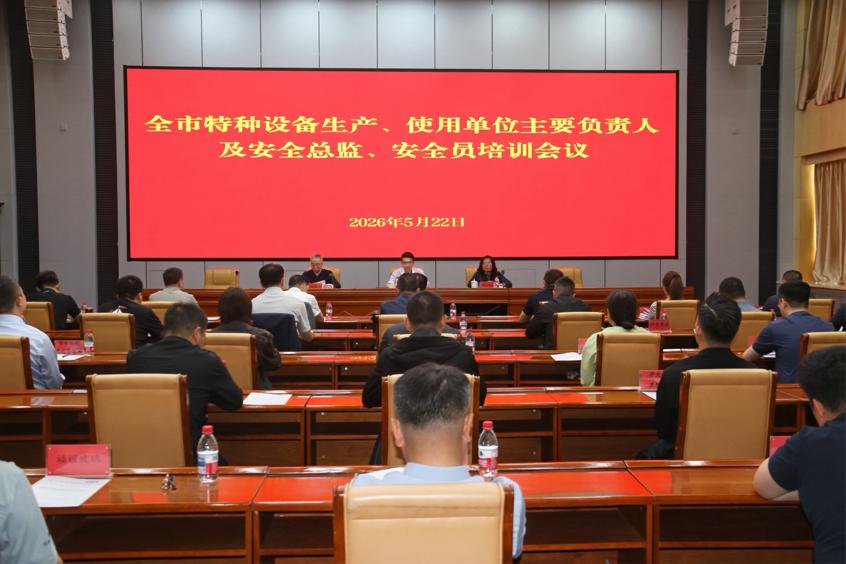 1779434294376899.jpg 图片1.jpg