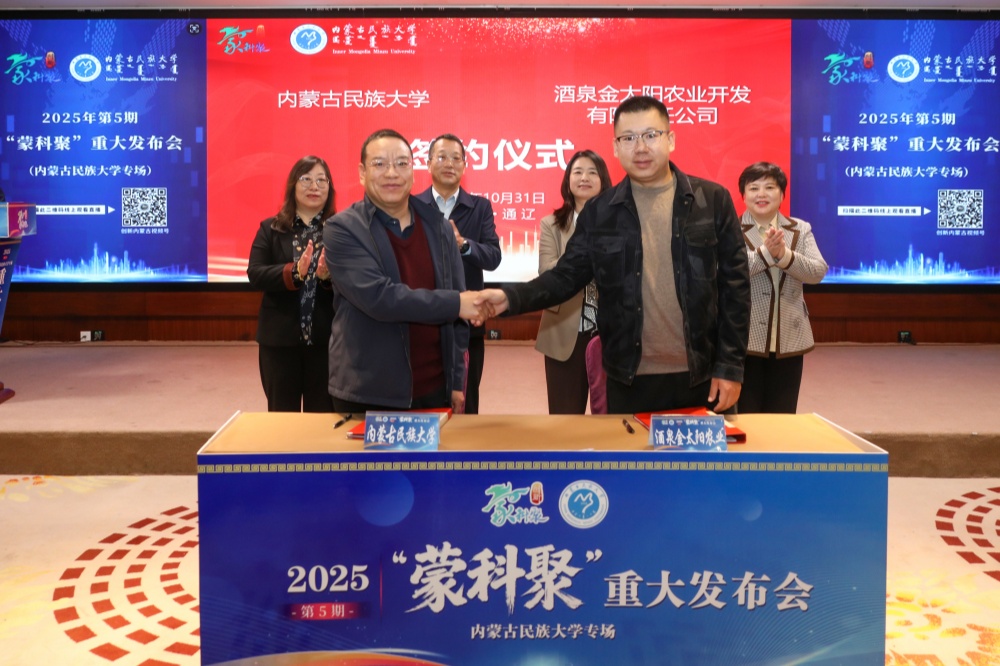 1779603498678307.jpg 图片4.jpg