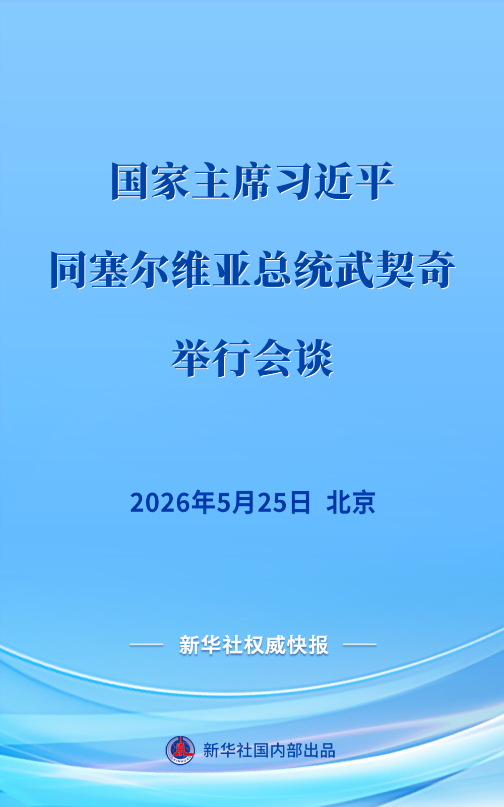 1919281463645341.png ebe26a12be972fd6bcc712e75c3c2391_quality,Q_80.png
