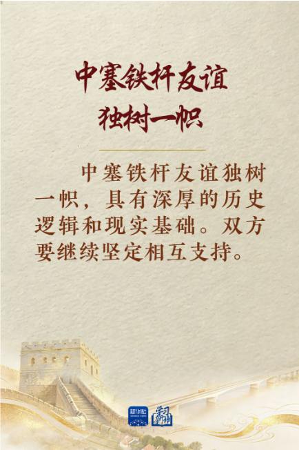 1733388727882651.png QQ_1779788014796.png