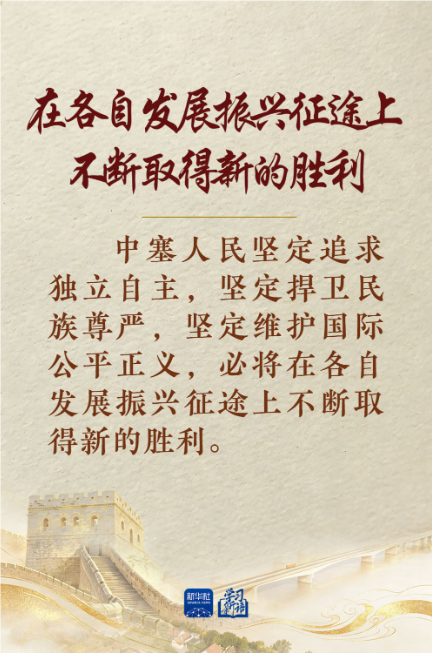 1734006642309425.png QQ_1779788034578.png