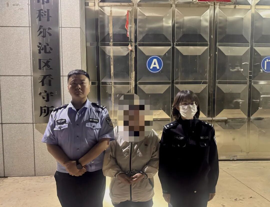 微信图片_20260522094732_263_527.jpg 微信图片_20260522094732_263_527.jpg