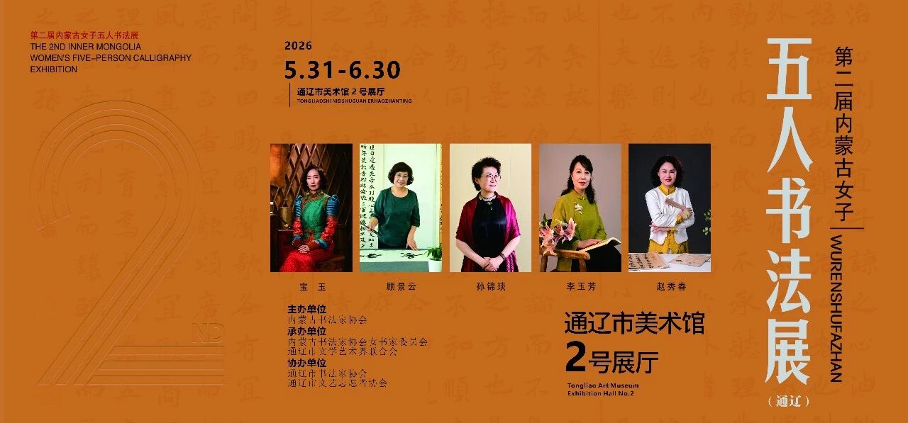 1030096145781138.jpg 微信图片_2026-05-27_102940_119.jpg