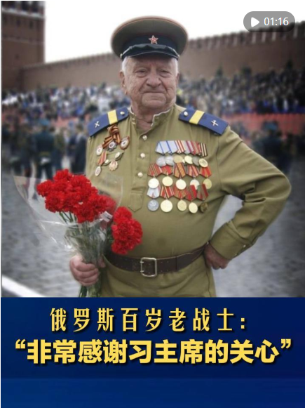 QQ_1779852848783.png
