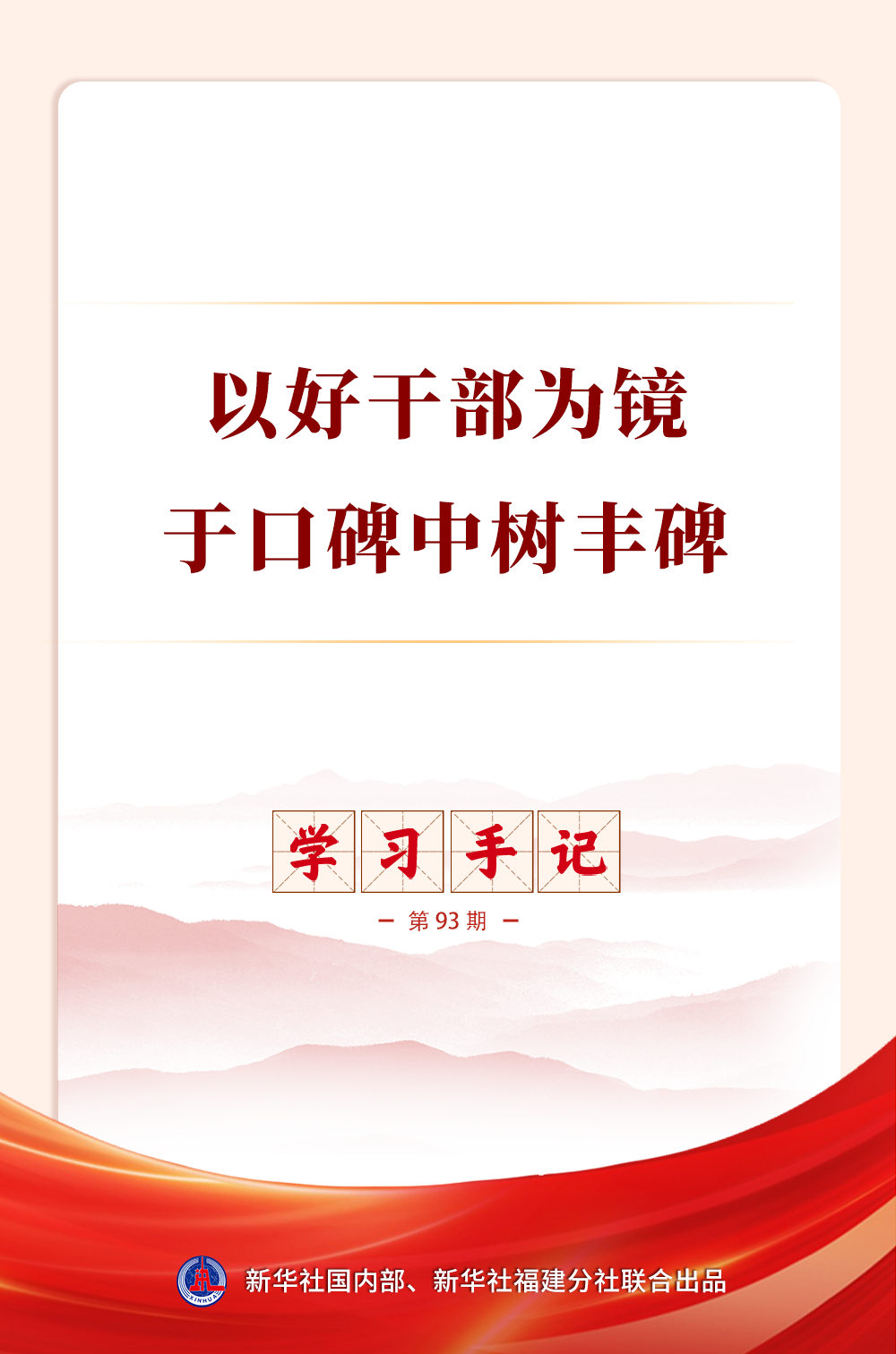 1809041510215096.png 6d988158581de491cff45dfb840270da_quality,Q_80.png