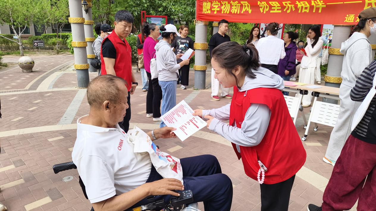 0927137277502552.png 图片5.png