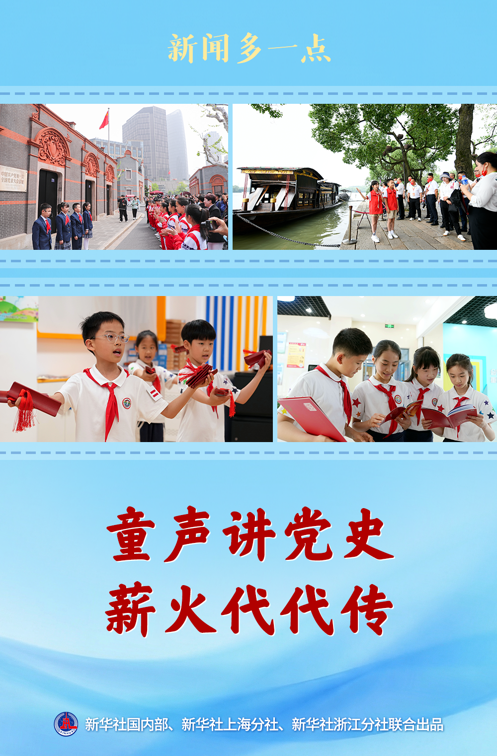 7ed78519441e917ef7ebfc176fb7e2b2_quality,Q_80.png