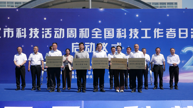 1780137291375413.jpg 图片 3_副本.jpg