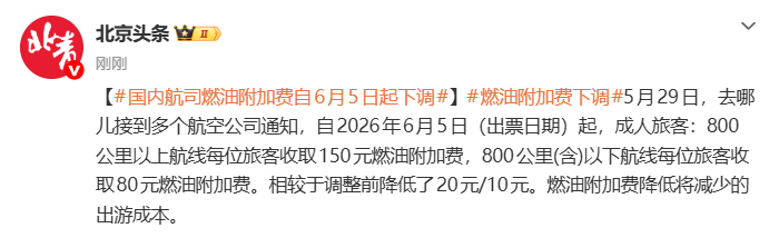 0950337561981638.png 5be7338e6a90029fca078dafa10e2f25.png