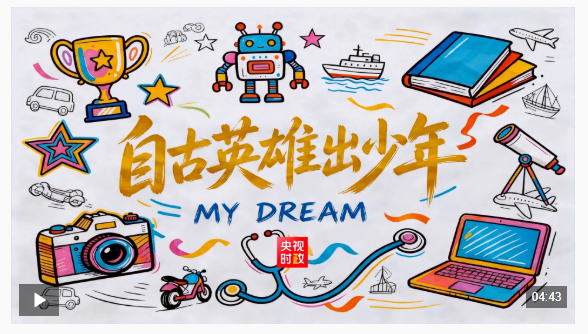 QQ_1780287303847.png