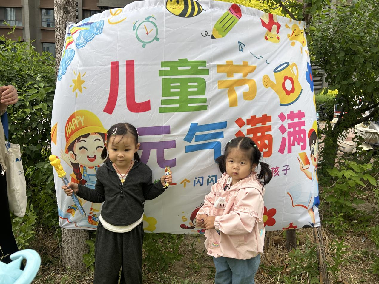 1712408867712091.png 图片1.png